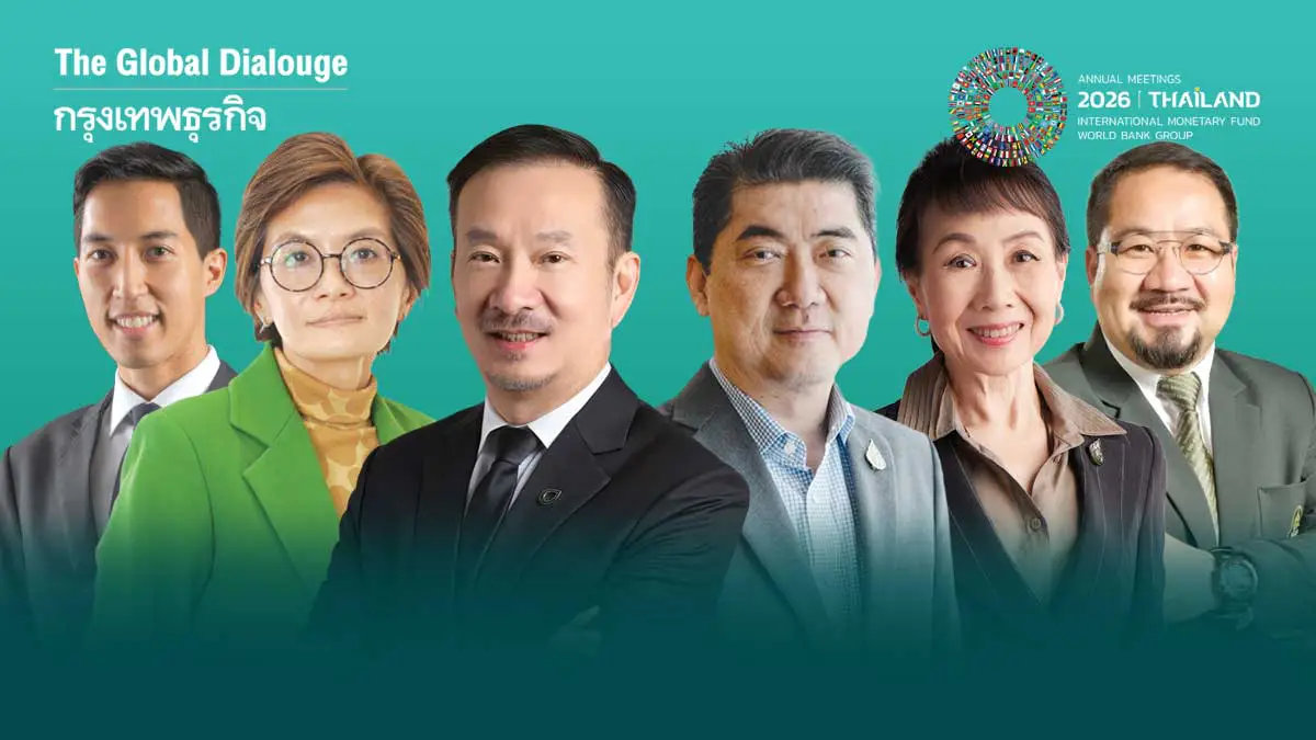 'ขอบฟ้าใหม่' ดันไทยผงาด '6ซีอีโอ'ชงวิชั่นอาหาร-ไบโอ-เวลเนส-พลังงานสีเขียว