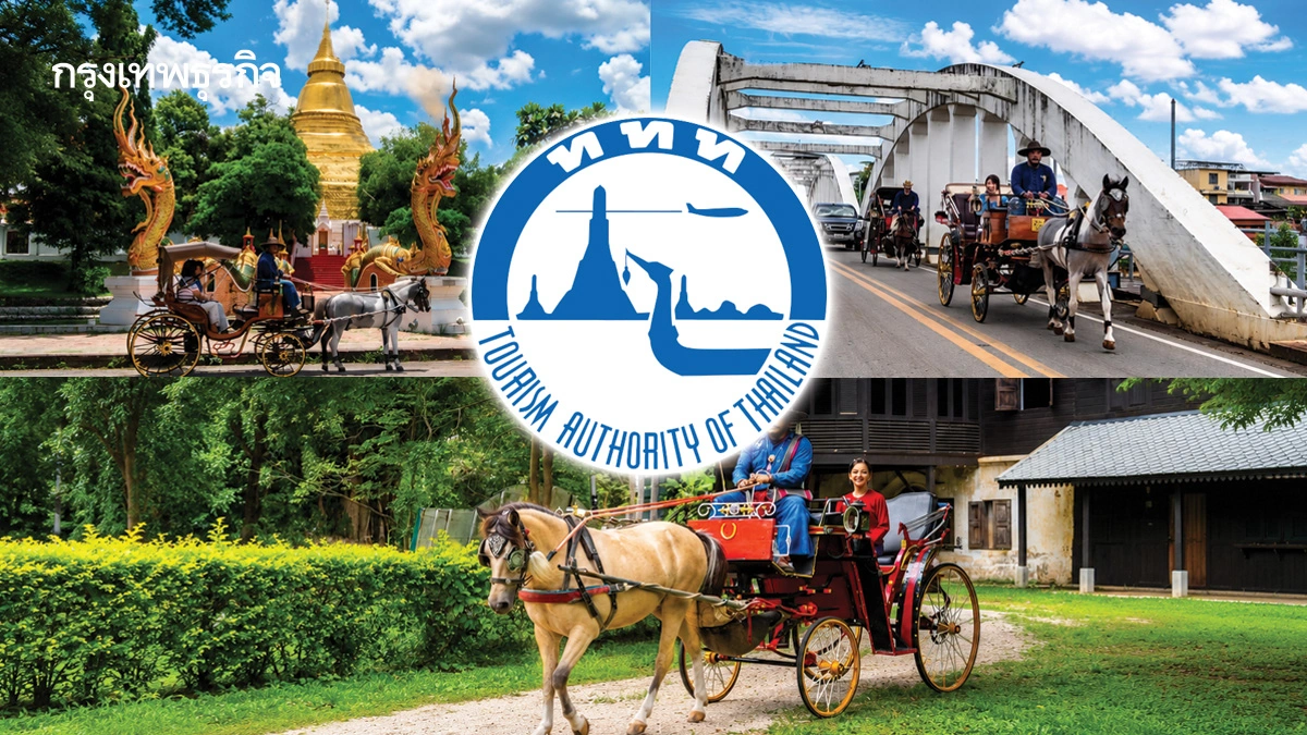 'ททท.' กางแผนอีเวนต์ครึ่งหลังปี 69 ชู 'ซิกเนเจอร์' ท่องเที่ยวไทย ปั๊มรายได้ต่างชาติ