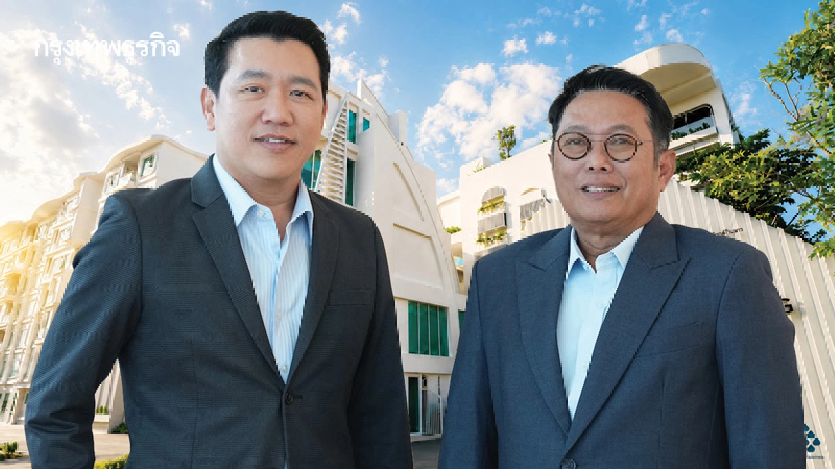 'ASW-TITLE' ดีลเสือติดปีก  พลิกภูเก็ตสู่เหมืองทองอสังหาฯ