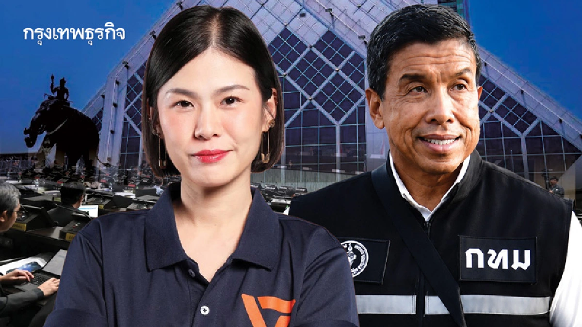 เดิมพัน'ประธานสภา กทม.'   แนวร่วมแนวรุก งาน'ชัชชาติ'