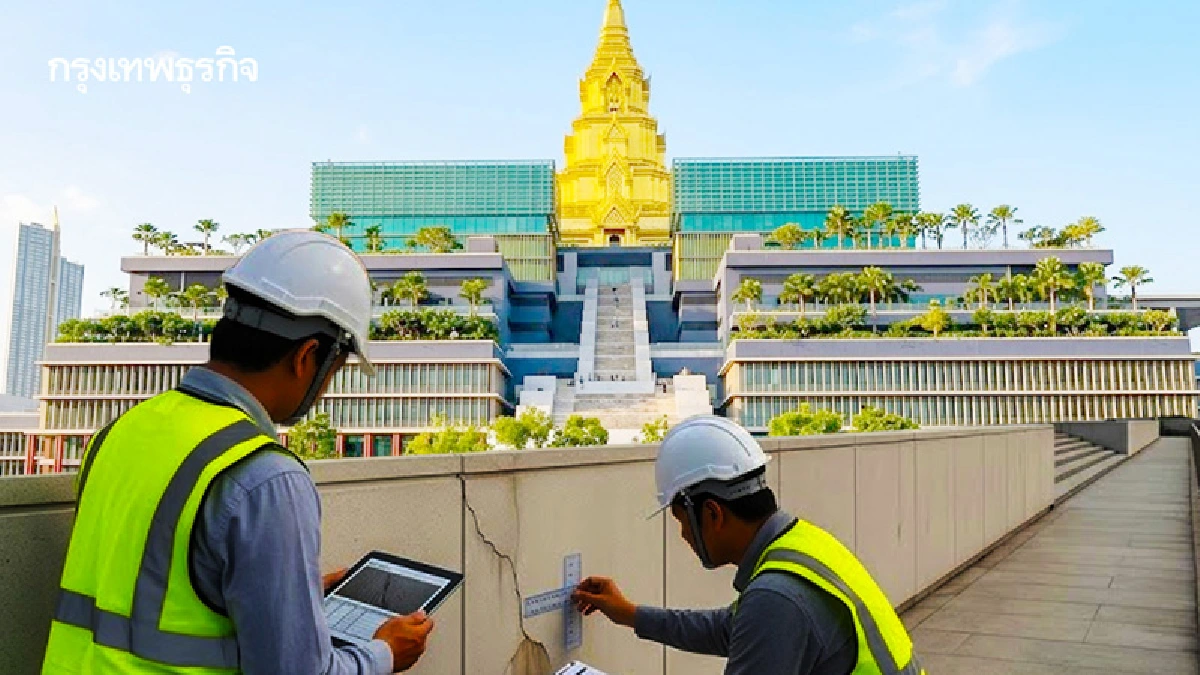 รอยร้าว'รัฐสภา'รอยรั่วตรวจสอบ