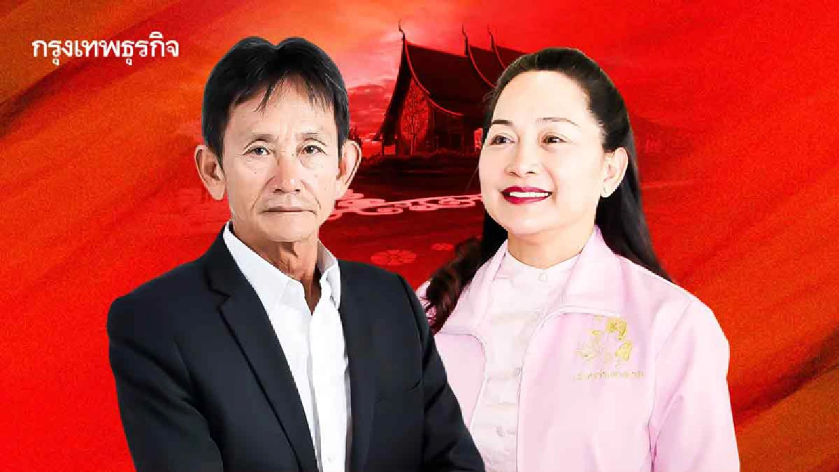 การเมืองอุบลฯ ลมเปลี่ยนทิศ   'กัลป์ตินันท์' ถึงครา'อัสดง'