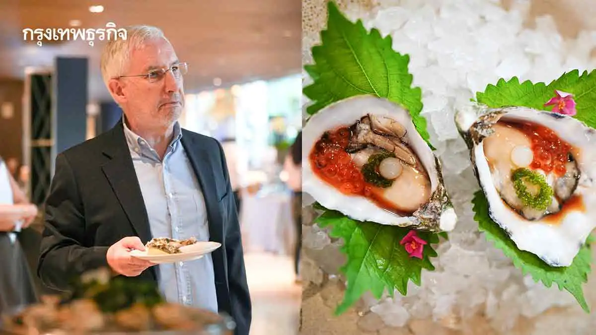 Écailler Oyster Competition 2026  ค้นหาแชมป์แกะหอยนางรมสู่ฝรั่งเศส