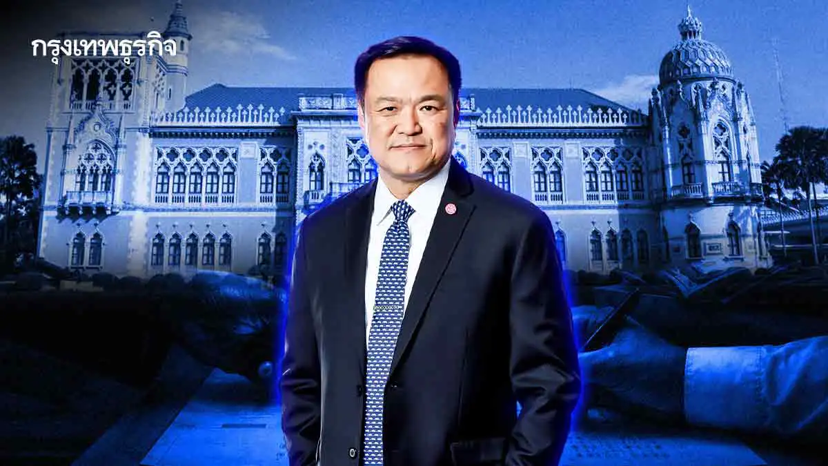 ล้ม‘โกงสอบ’บทพิสูจน์‘อนุทิน’