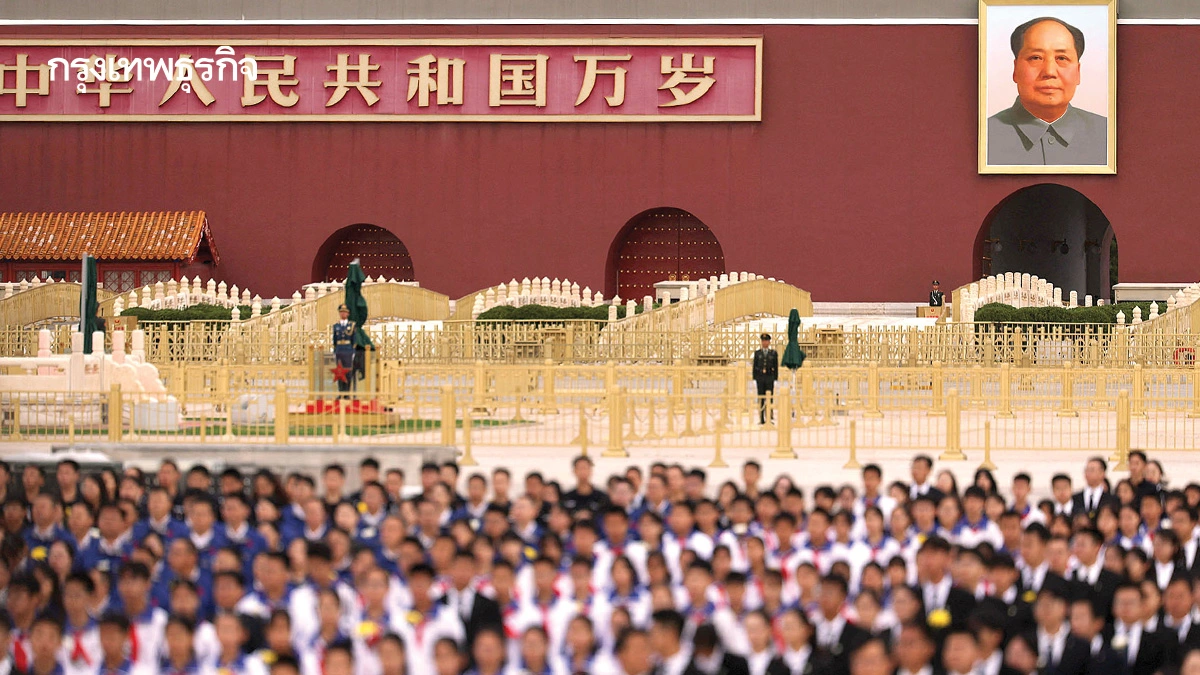 50 ปี 6 ตุลาคม กับ  50 ปี สิ้นสุดการปฏิวัติวัฒนธรรมจีน การเมืองไทยใต้เงามหาอำนาจโลก