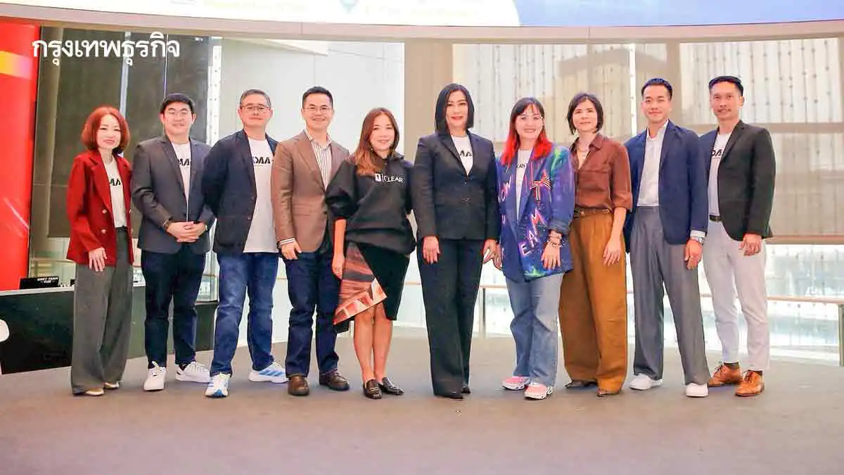 งบโฆษณาดิจิทัลเผชิญโหมด 'ลูกค้าปากกัดตีนถีบ' โค้งท้ายปี 'โปรโมชัน' อาวุธปั๊มยอดขาย