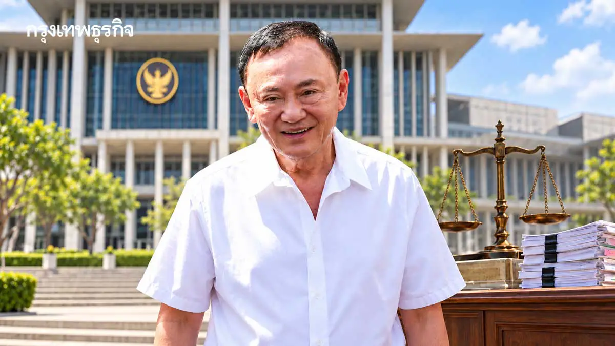 ไทม์ไลน์180วันเคาะนิรโทษกรรม'ทักษิณ' 