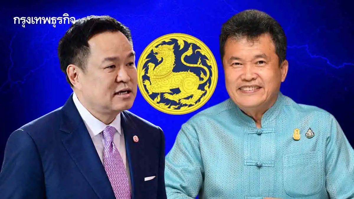 ศึก 2 บิ๊กมหาดไทย 'หนู-เก่ง' เปิดบัญชีชำระแค้นเก่า