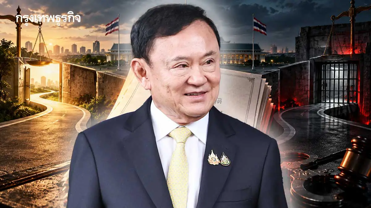 เผือกร้อน180วันนิรโทษ'ทักษิณ' พลิก พ.ร.บ.'ช่องรอด' vs 'ลอดช่อง'